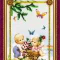 Postcards Bead Embroidery Kit Postcard Bead embroidery kit Congratulations – 1