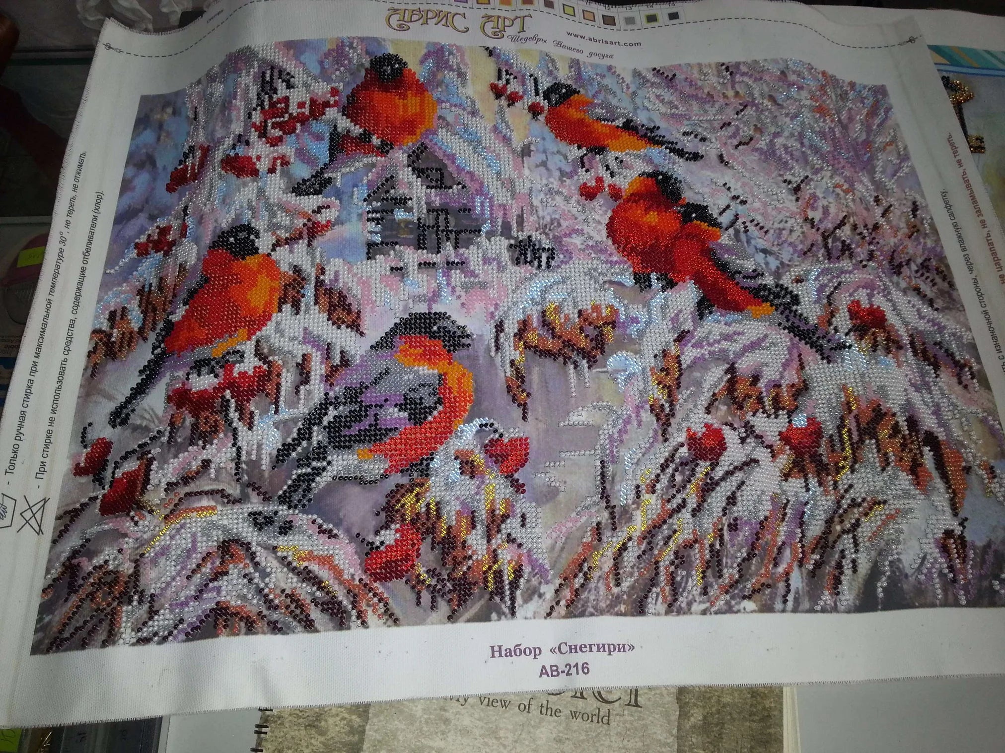 Bead Embroidery Kit Main Bead Embroidery Kit Bullfinches