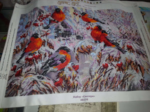 Bead Embroidery Kit Main Bead Embroidery Kit Bullfinches