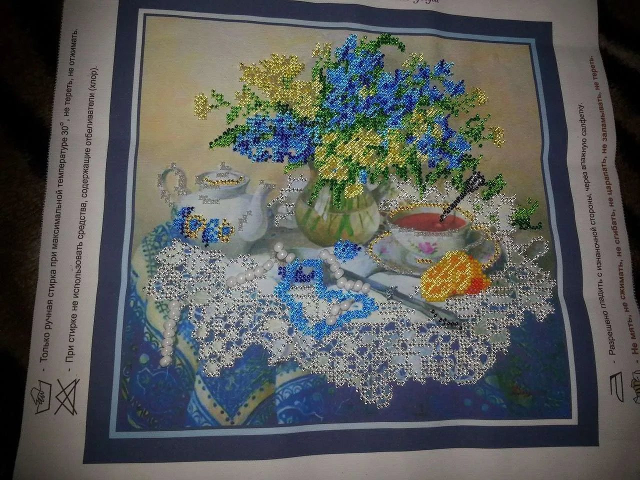 Bead Embroidery Kit Main Bead Embroidery Kit Forget-me-nots