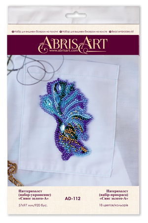 Bead Embroidery Kit On Clothes Decoration Blue gold-A