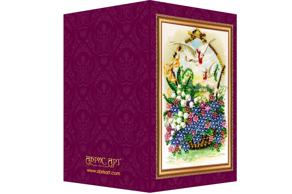 Postcards Bead Embroidery Kit Postcard Bead embroidery kit Happy Angel Day – 1