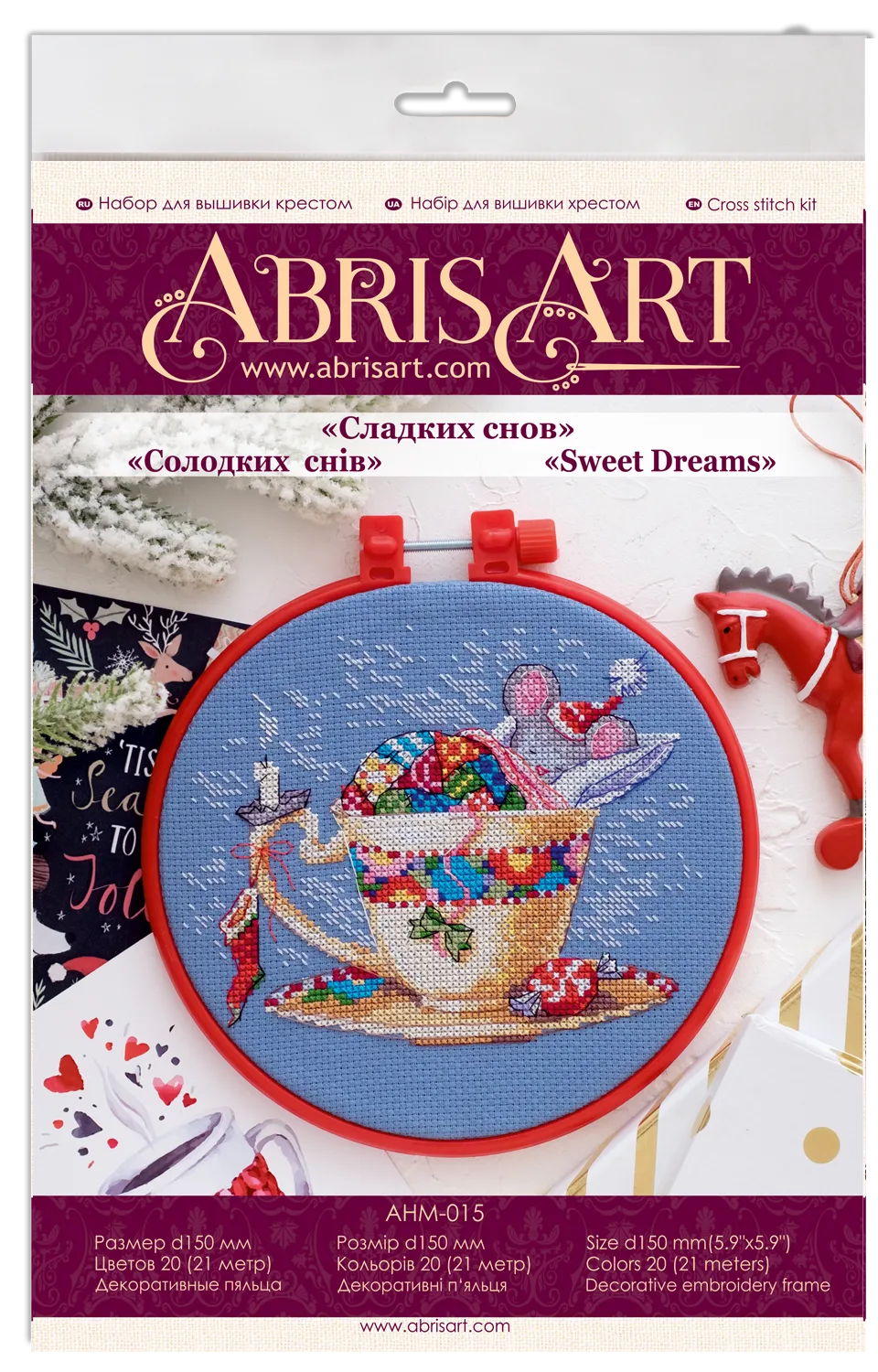 Cross Stitch Kit Cross-stitch kits Sweet dreams