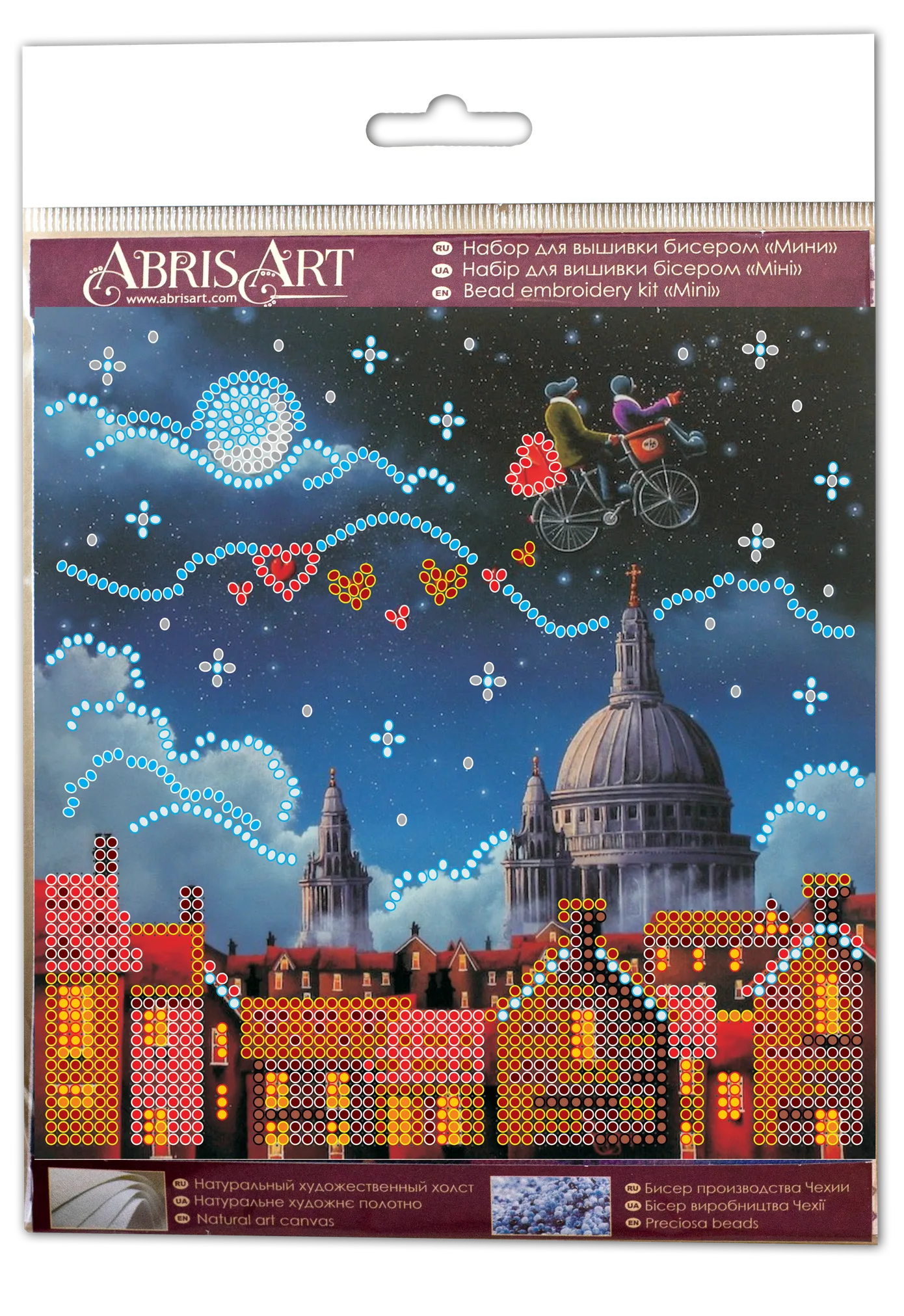 Bead Embroidery Kit Mini Bead embroidery kit Romantic trip