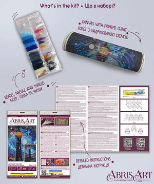 Bead Embroidery Kit Main Bead Embroidery Kit Lighting the way