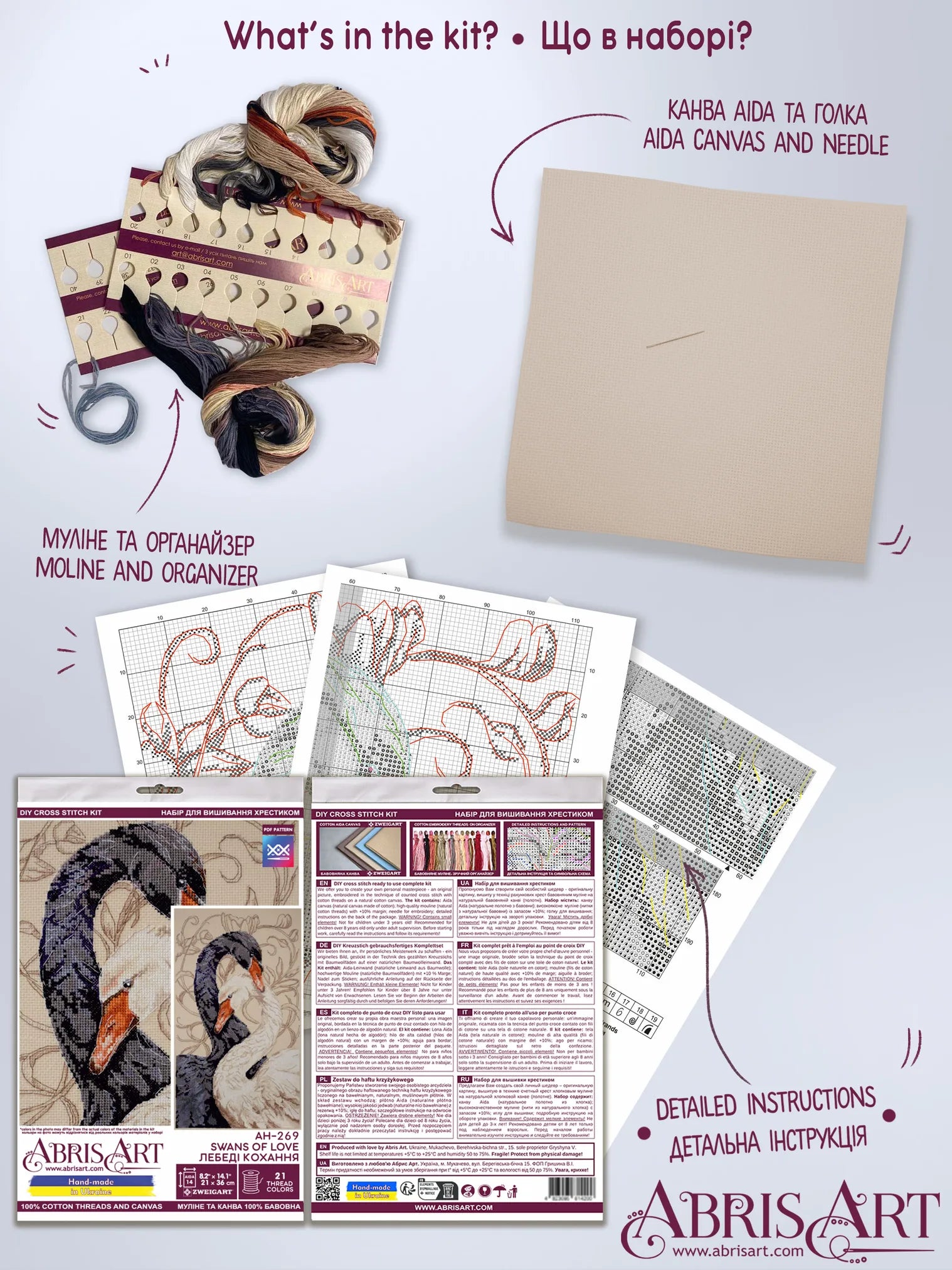 Cross Stitch Kit Cross-stitch kits Swans of love