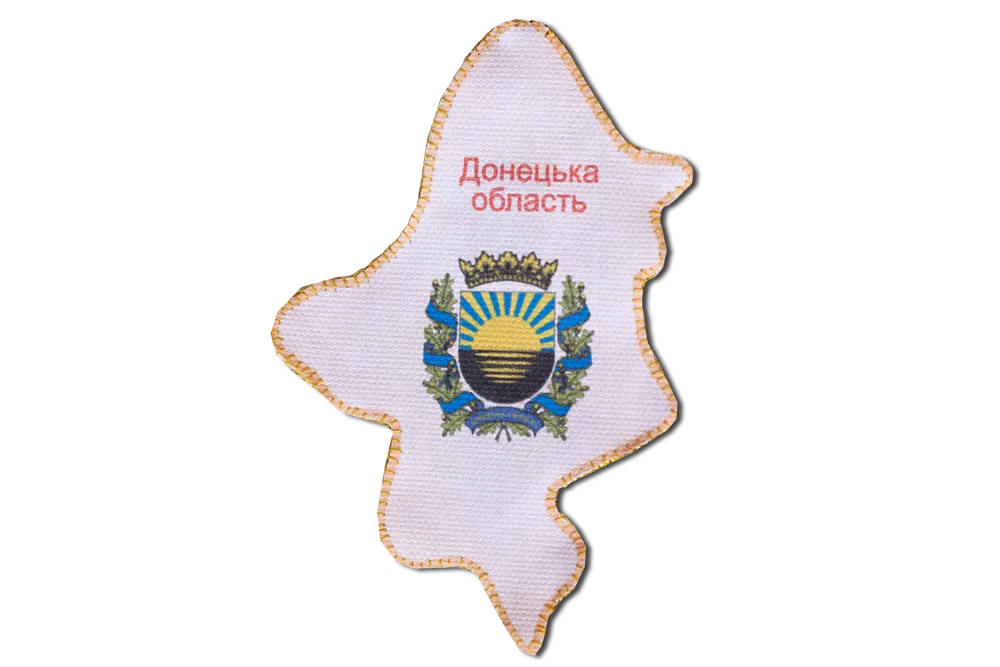 Magnets Bead Embroidery Kit Kits for embroidery with beads magnets "Map of Ukraine" Donetsk region