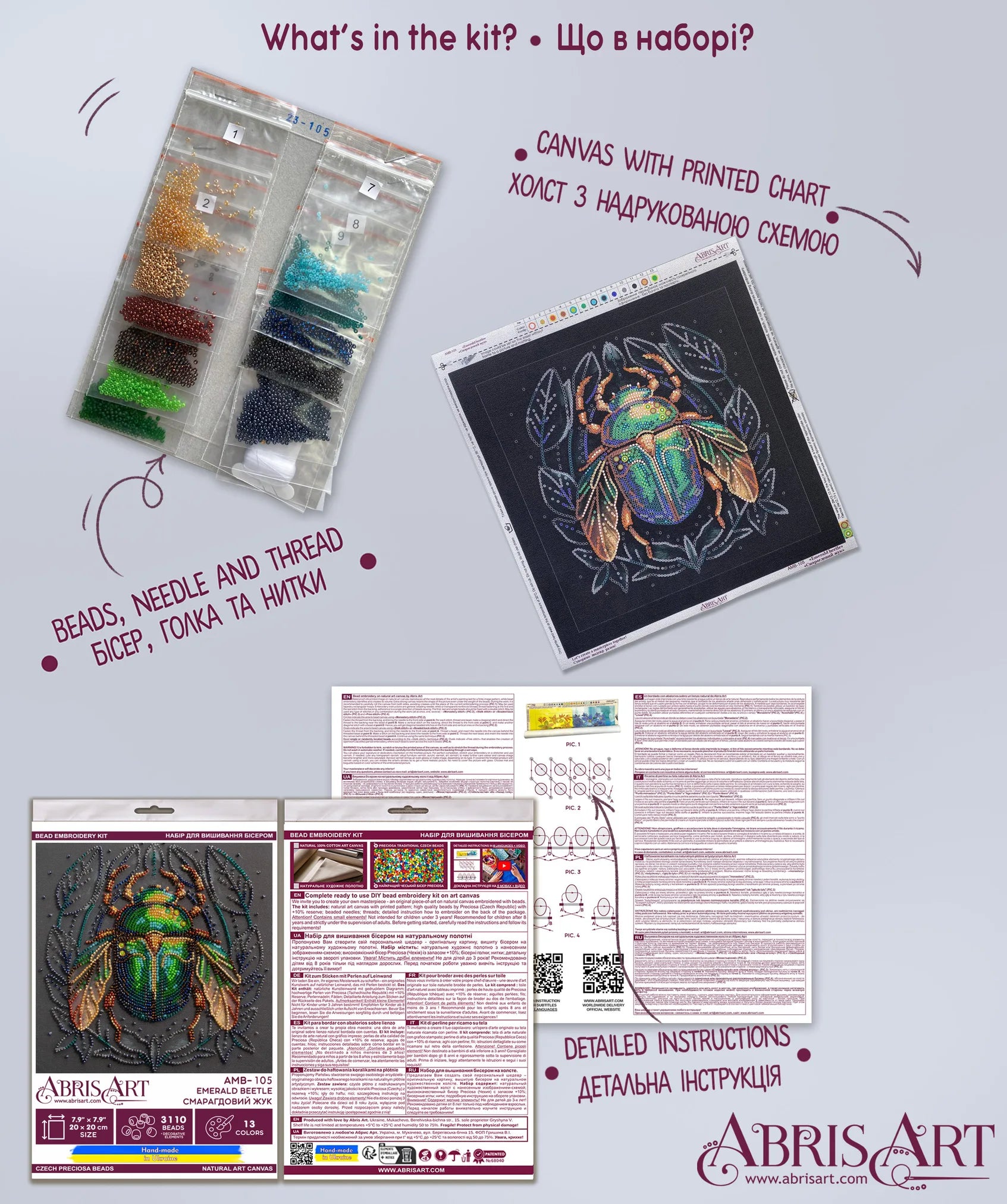 Bead Embroidery Kit Main Bead Embroidery Kit Emerald beetle
