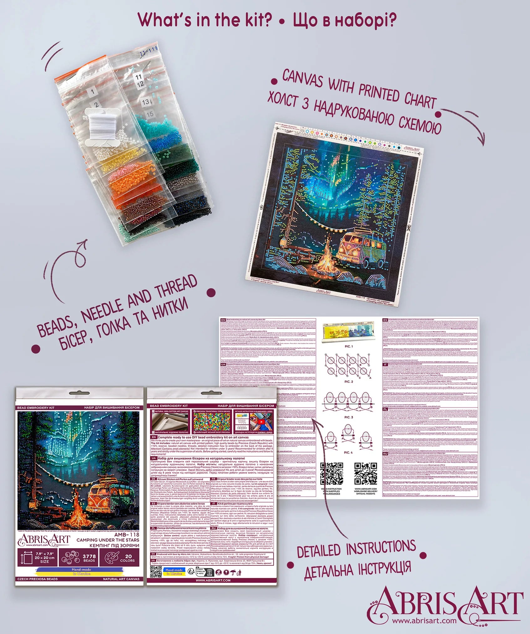 Bead Embroidery Kit Mid-sized bead embroidery kit Camping under the stars
