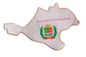 Magnets Bead Embroidery Kit Kits for embroidery with beads magnets "Map of Ukraine" Autonomous Republic of Crimea