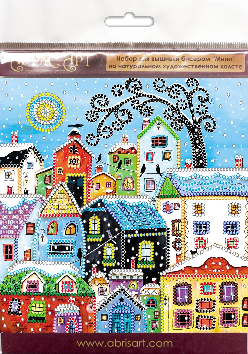Bead Embroidery Kit Mini Bead embroidery kit Bright houses