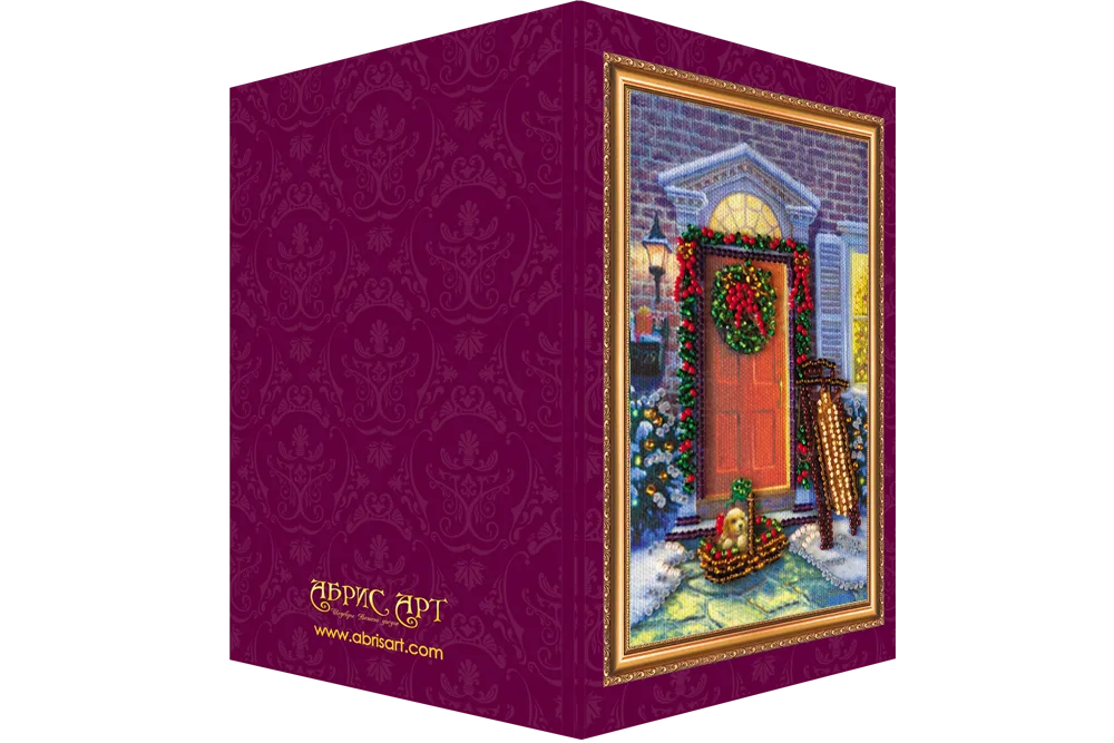 Postcards Bead Embroidery Kit Postcard Bead embroidery kit Funny Christmas – 2