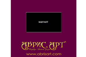 Magnets Bead Embroidery Kit Magnets Bead embroidery kit Kittens in flowers