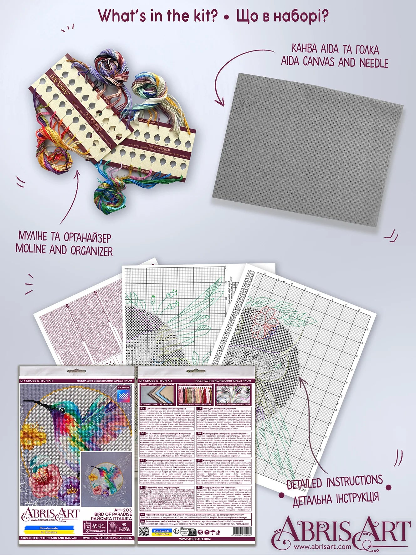 Cross Stitch Kit Cross-stitch kits Bird of paradise