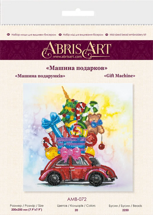 Bead Embroidery Kit Mid-sized bead embroidery kit Gift Machine