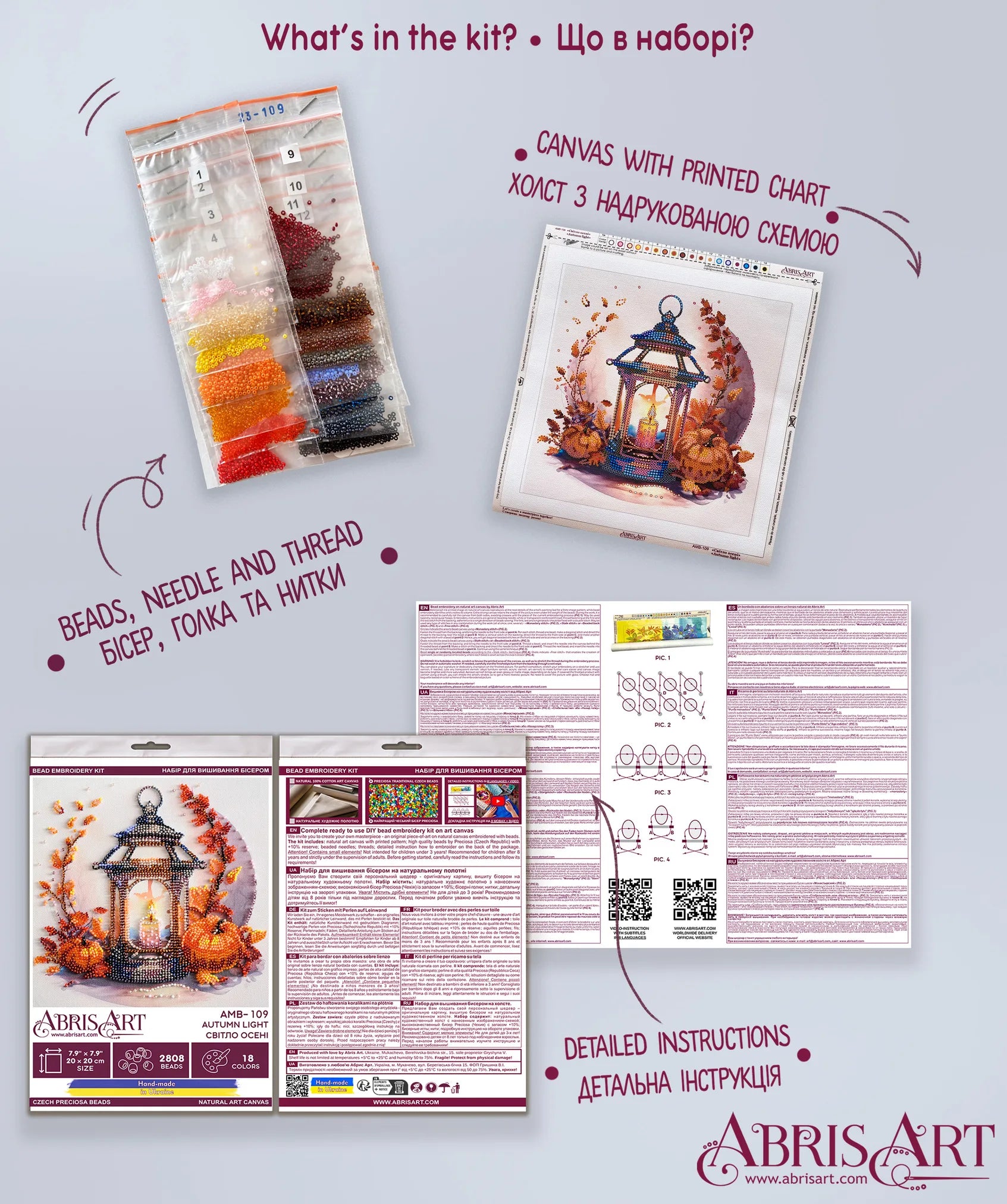 Bead Embroidery Kit Mid-sized bead embroidery kit Autumn light