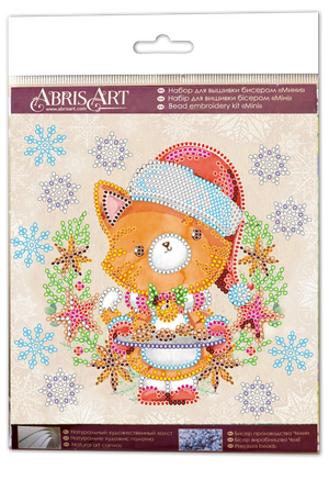 Bead Embroidery Kit Mini Bead embroidery kit Christmas cookies
