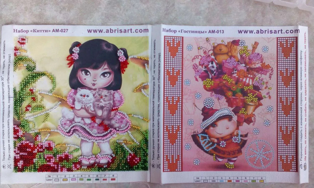Bead Embroidery Kit Mini Bead embroidery kit Kitty