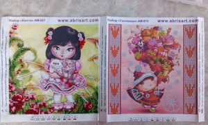 Bead Embroidery Kit Mini Bead embroidery kit Kitty