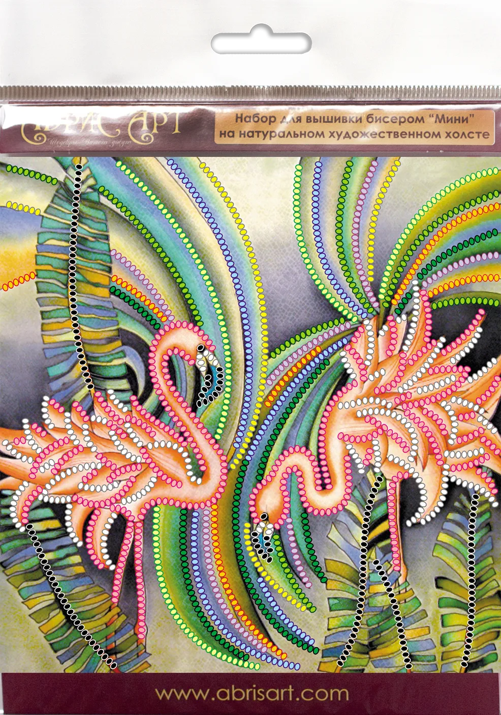 Bead Embroidery Kit Mini Bead embroidery kit Pink flamingos