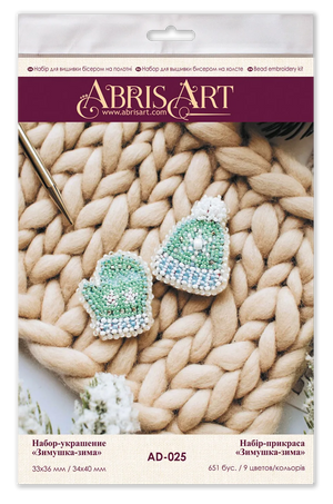 Brooch Embroidery Kit Decoration Winter time