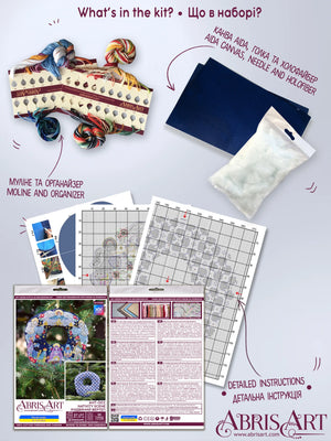 Christmas and New Year Decor Kit Cross-stitch kits three-dimensional decoration Nativity scene