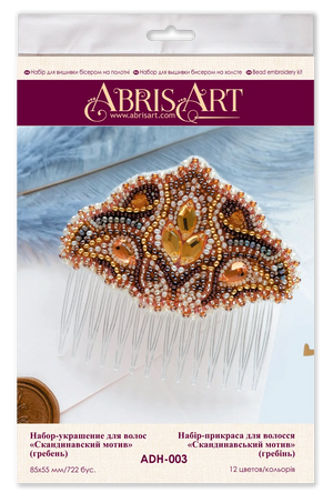 Hair Accessories Embroidery Kit Decoration Scandinavian motive