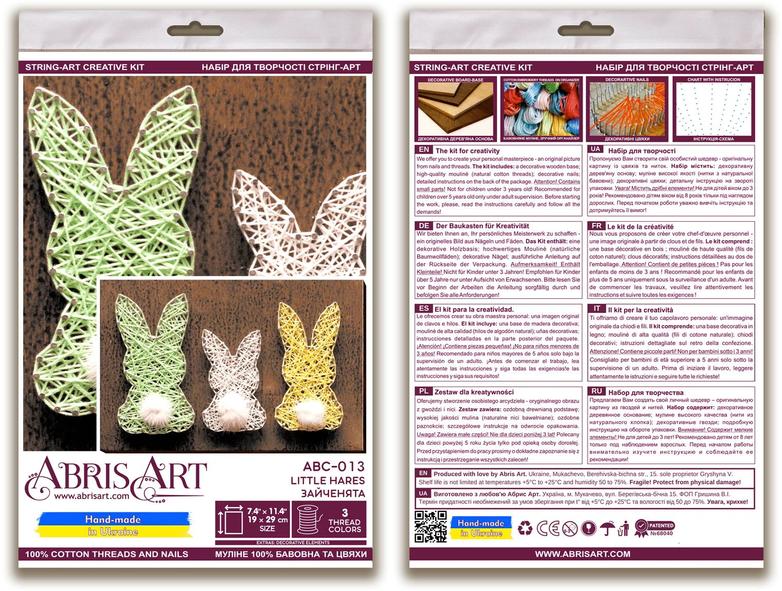 String Art Kit Creative Kit/String Art Little hares
