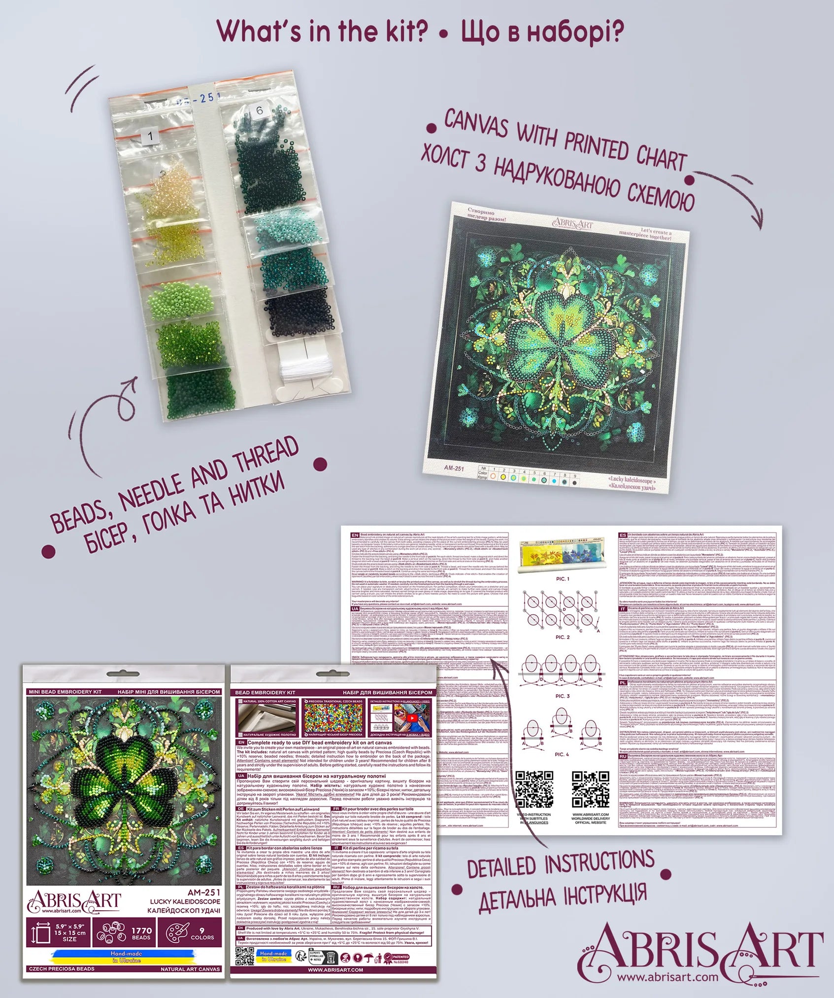 Bead Embroidery Kit Main Bead Embroidery Kit Lucky kaleidoscope