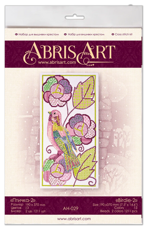 Cross Stitch Kit Cross-stitch kits Birdie-2
