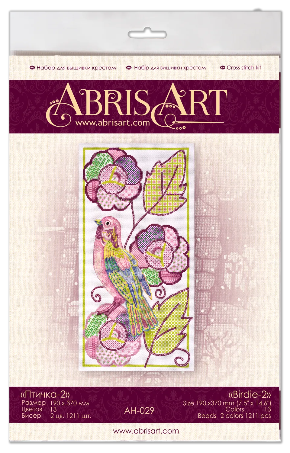 Cross Stitch Kit Cross-stitch kits Birdie-2