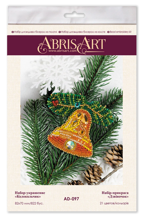 Brooch Embroidery Kit Decoration Bell