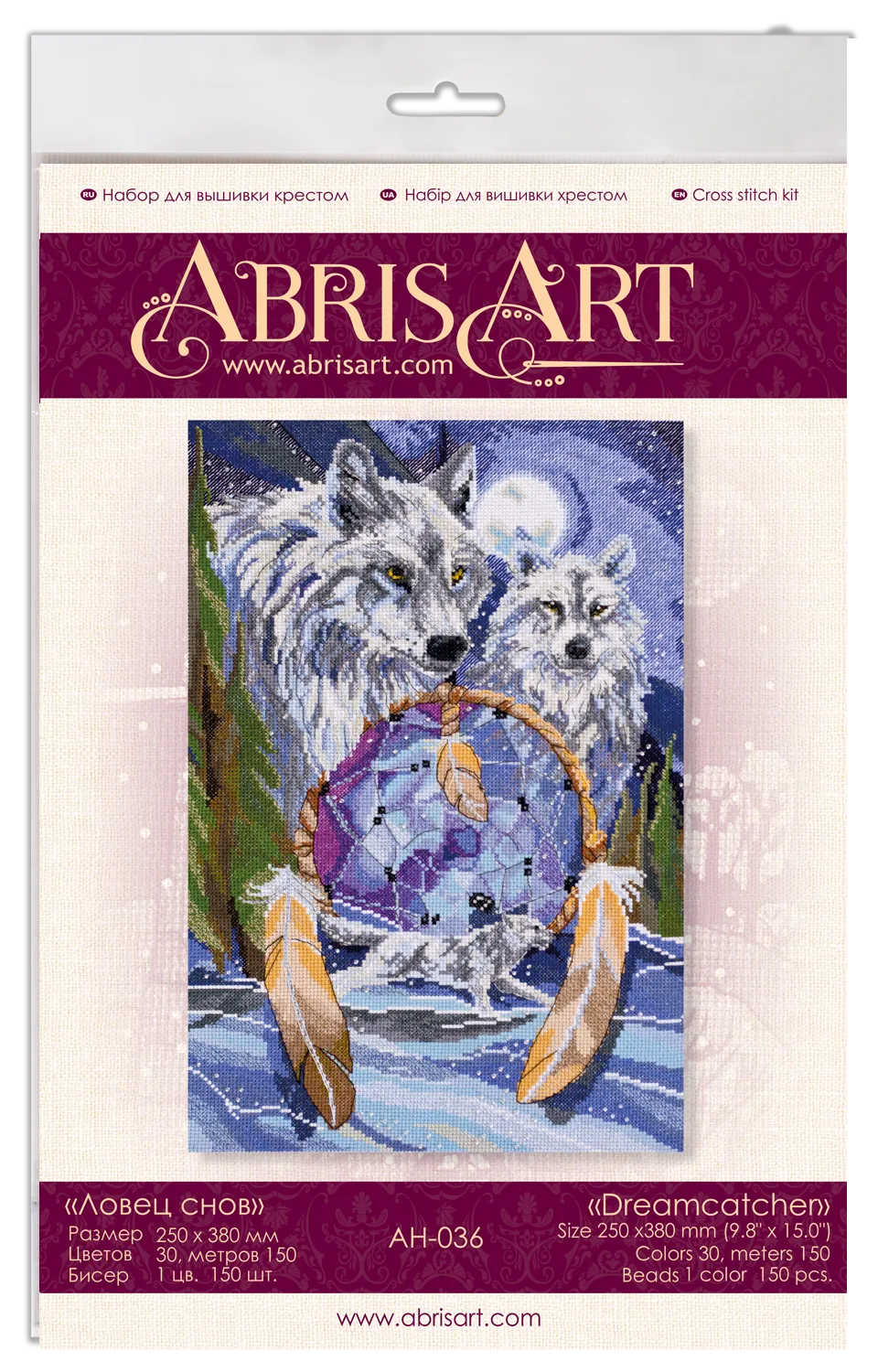 Cross Stitch Kit Cross-stitch kits Dreamcatcher