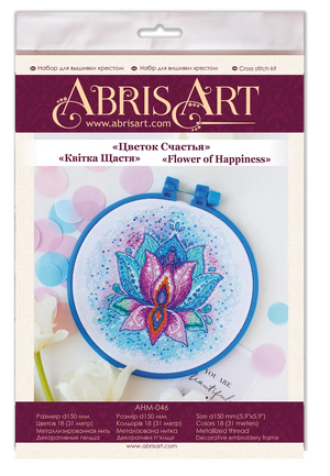 Cross Stitch Kit Cross-stitch kits Flower of Happiness
