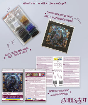 Bead Embroidery Kit Mid-sized bead embroidery kit Shade of night