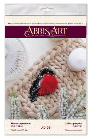 Brooch Embroidery Kit Decoration Bullfinch