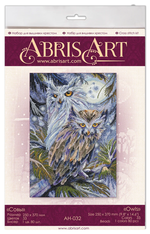 Cross Stitch Kit Cross-stitch kits Owls