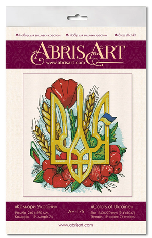 Cross Stitch Kit Cross-stitch kits Colors of Ukraine