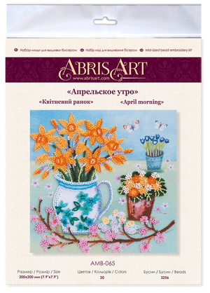 Bead Embroidery Kit Mid-sized bead embroidery kit April morning