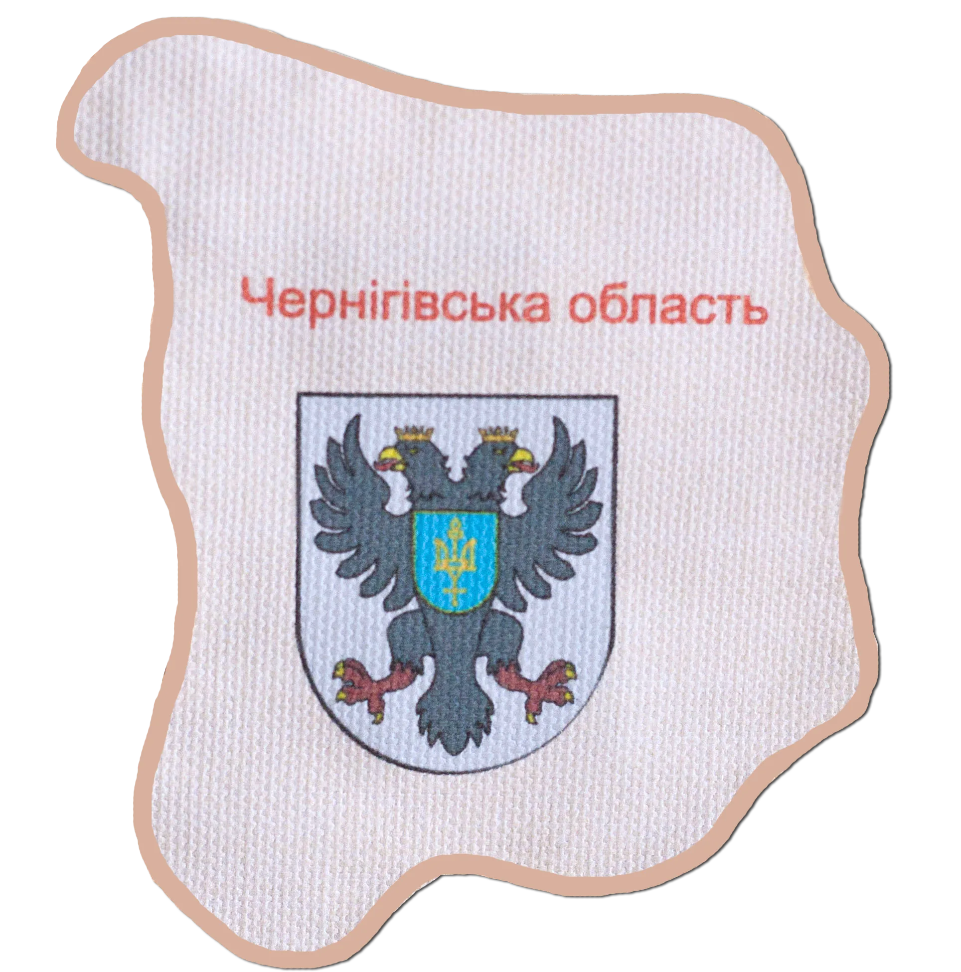 Magnets Bead Embroidery Kit Kits for embroidery with beads magnets "Map of Ukraine" Chernihiv region