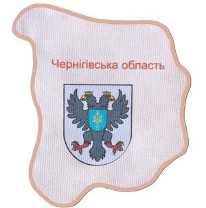 Magnets Bead Embroidery Kit Kits for embroidery with beads magnets "Map of Ukraine" Chernihiv region