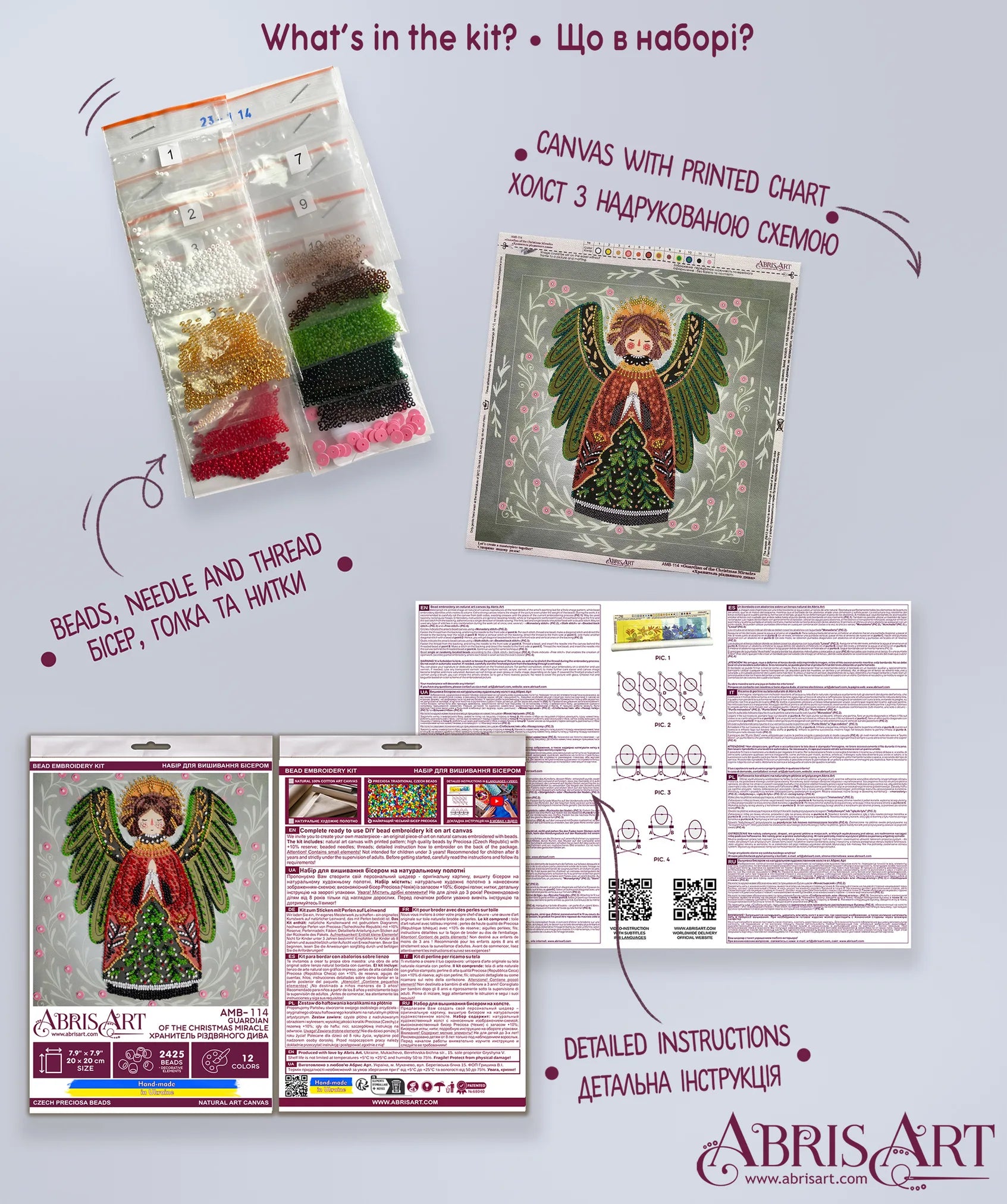 Bead Embroidery Kit Mid-sized bead embroidery kit Guardian of the Christmas Miracle