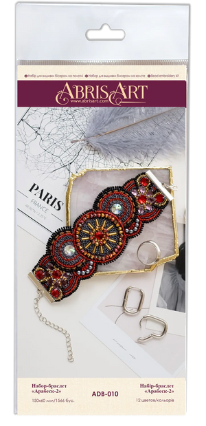 Bracelet Embroidery Kit Decoration Arabesque - 2