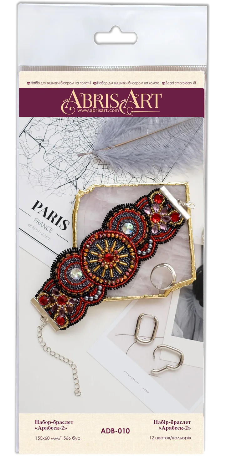 Bracelet Embroidery Kit Decoration Arabesque - 2