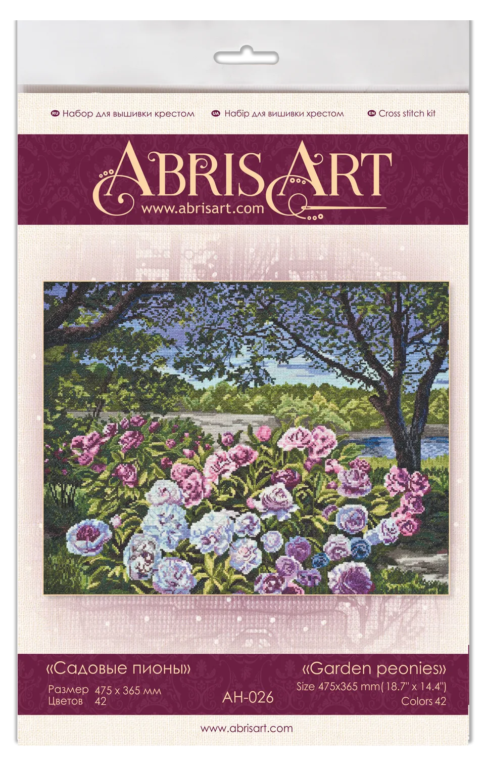 Cross Stitch Kit Cross-stitch kits Garden peonies