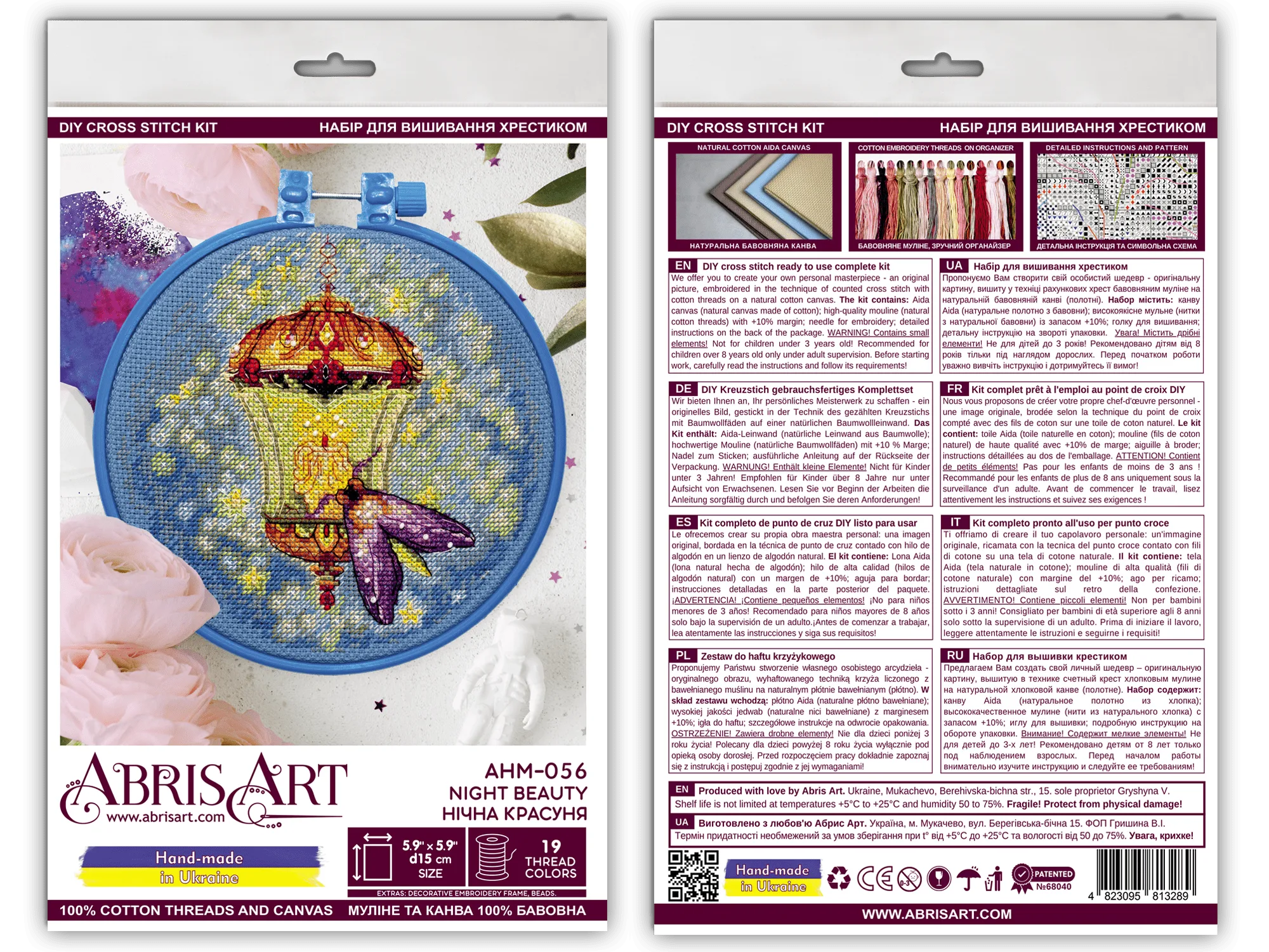 Cross Stitch Kit Cross-stitch kits Night beauty