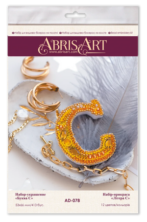 Brooch Embroidery Kit Decoration Letter "C"