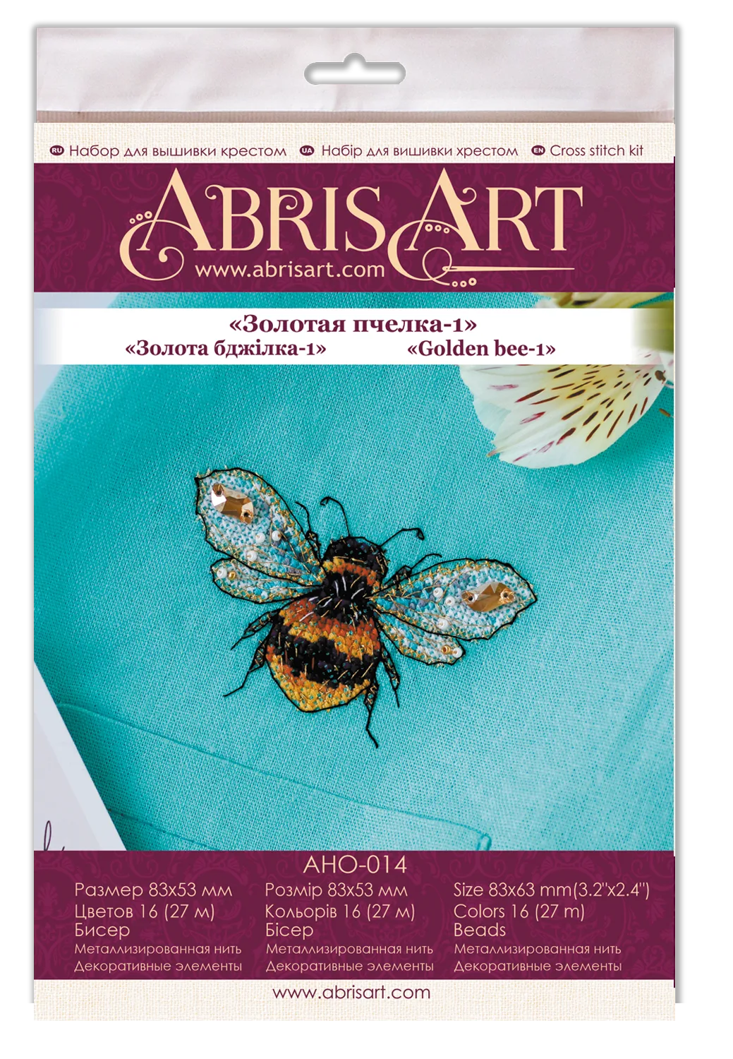 Cross Stitch Kit On Clothes Cross-stitch kits Golden bee-1