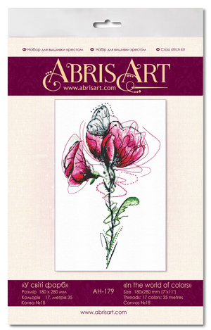 Cross Stitch Kit Cross-stitch kits In the world of colors