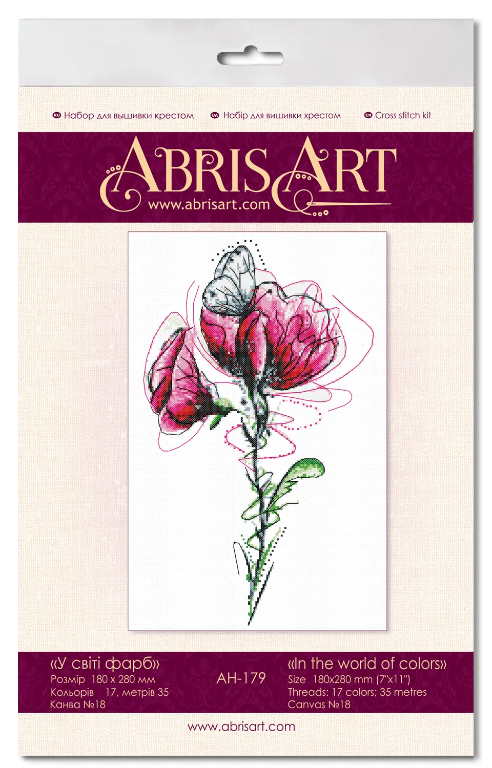 Cross Stitch Kit Cross-stitch kits In the world of colors